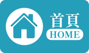 捉姦在床